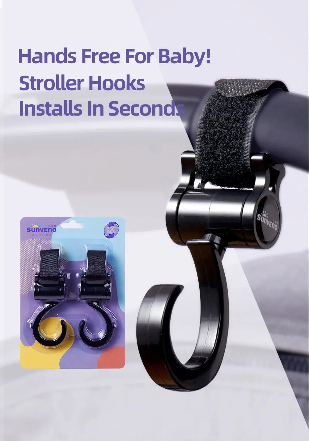 Universal Stroller Hooks 2 Pack - Sacodise shop