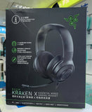 Wired Gaming Headset 7.1 Surround Ultra-Light Ergonomic Headphone - Sacodise shop