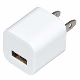 Silver Millie Mobile & Laptop Accessories USB Wall Charger Power Adapter - pack of 2